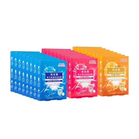 【DR.JOU 森田藥粧】玻尿酸複合原液面膜3入*7盒