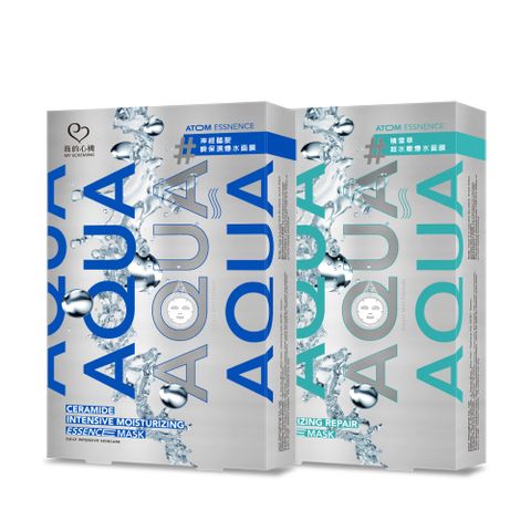 我的心機 爆水系列保濕面膜盒裝6入(兩款任選)