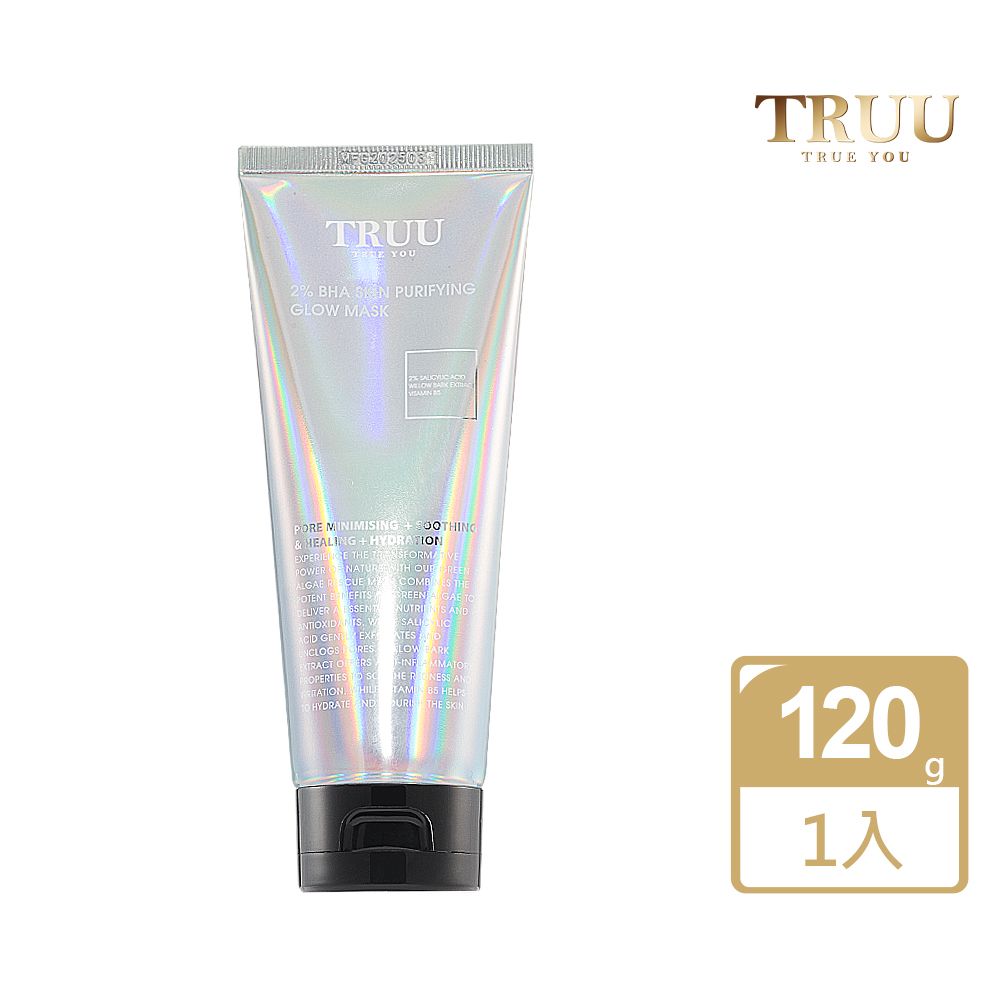 TRUU 童 2%水楊酸淨膚光嫩面膜120g