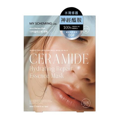 我的心機 神經醯胺水潤修護精華面膜(25ml)4入