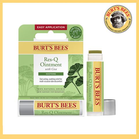 Burt's Bees 蜜蜂爺爺 Burts Bees 神奇草本修護棒4.25g