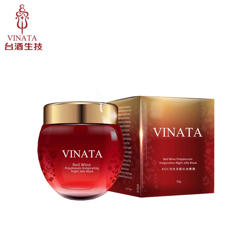 VINATA 台酒生技 AOC活性多酚抗老敷膜 55g_1入組