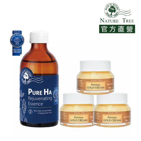 Nature Tree 原液專家保濕黃金組 (銀質獎三重玻尿酸精華液250ml*1+黃金霜30ml*3)