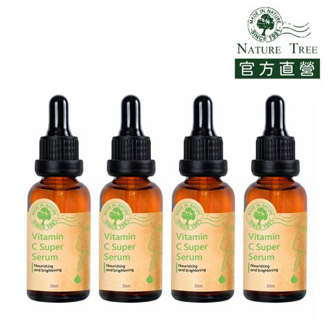 Nature Tree 維他命C光透白濃縮精華 30ml 4入