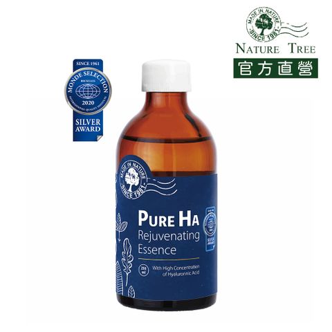 Nature Tree 原液專家銀質獎三重玻尿酸精華液 250ml