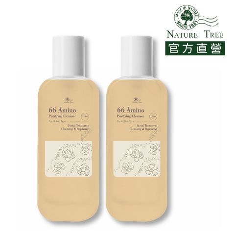 Nature Tree 滑66胺基酸洗顏露 120ml 2入