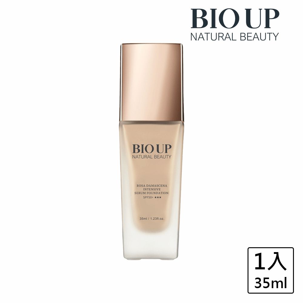 Bio 【 UP 自然美】玫瑰膠原粉底精萃SPF50+35ml*1入