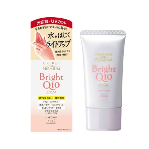 KOSE Q10活齡 極緻提亮抗UV護手霜60g