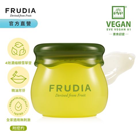 FRUDIA 【確認過嘴唇】酪梨積雪草舒緩護唇膏10ml(附挖杓)