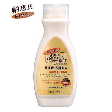 Palmer's 帕瑪氏 天然乳木果油緊緻保濕乳液250ml