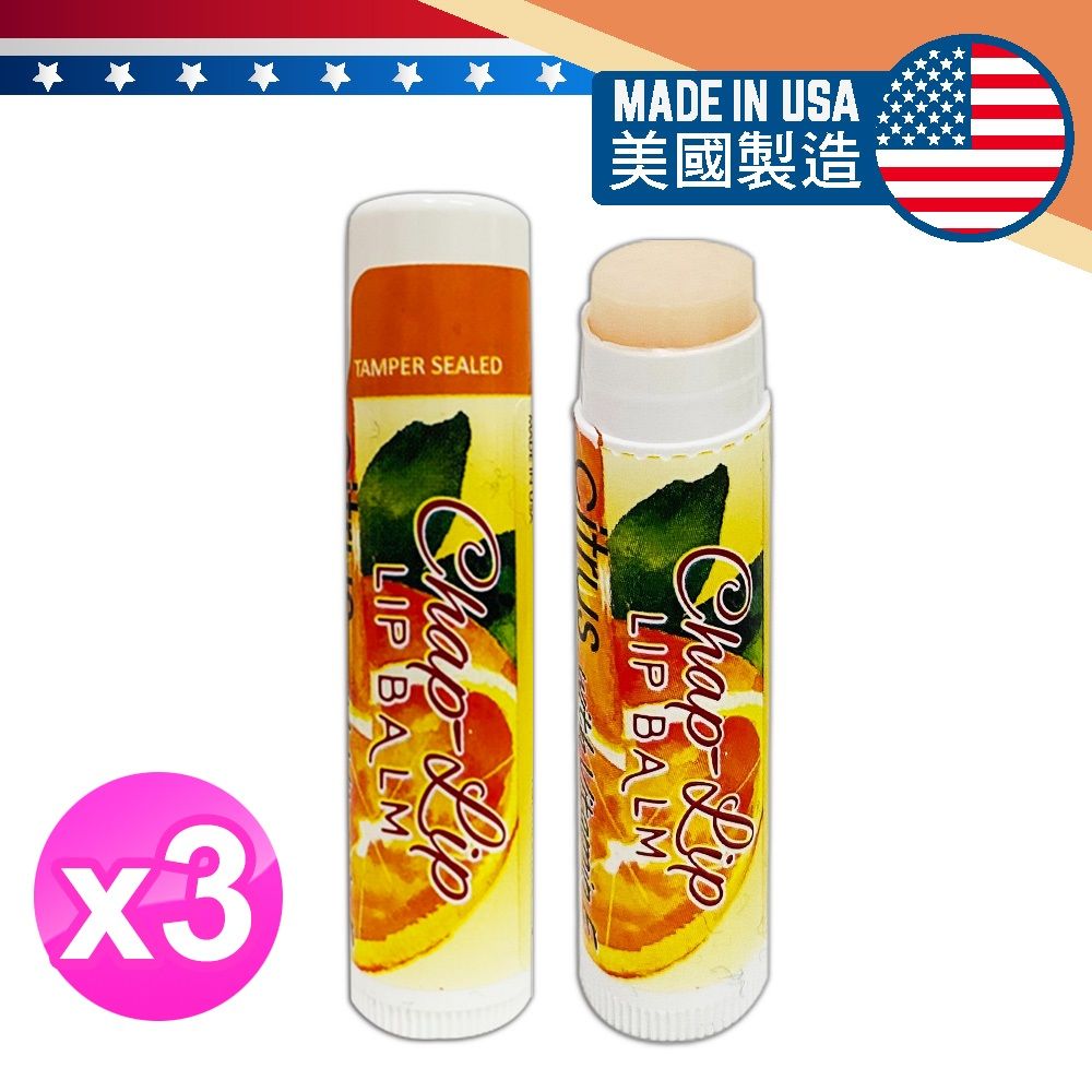  Chap Lip維他命E護唇膏(柑橘香)0.15oz/4.2gX3入(到期日：2026.05.24)