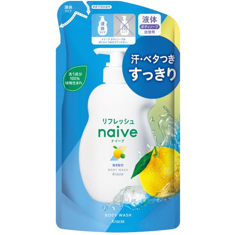 Kracie 葵緹亞 日本 Naive沐浴精補充包【清新海泥】380ml