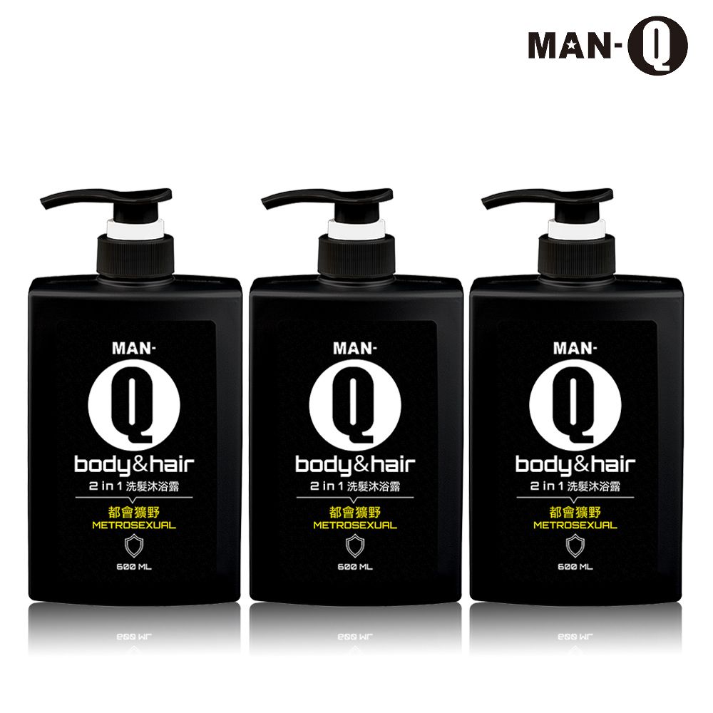 MAN-Q  2 in1都會獷野洗髮沐浴露x3入(600ml/入)