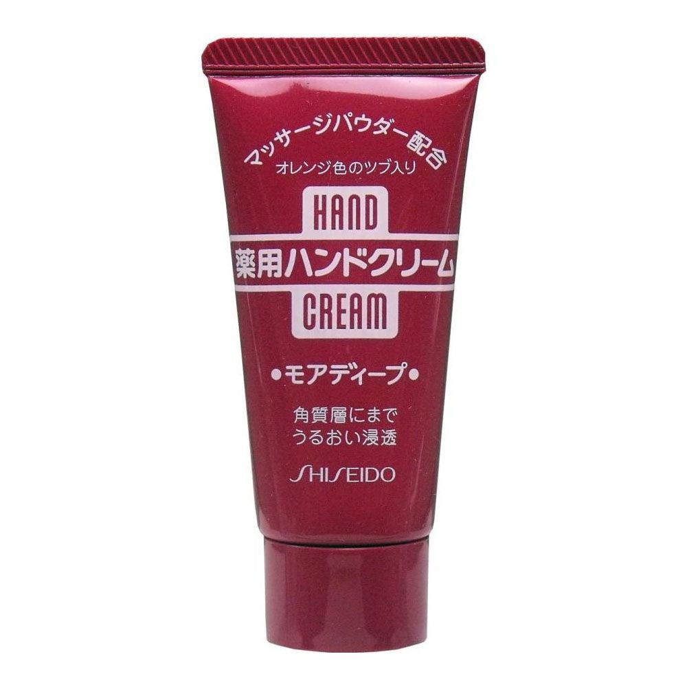 SHISEIDO 資生堂 日本護手霜(滋潤型)30g