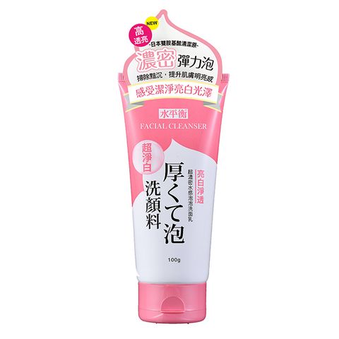 【水平衡】超濃密水感泡泡洗面乳-亮白淨透100g