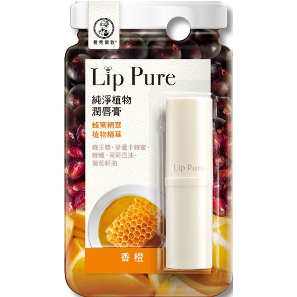 Mentholatum 曼秀雷敦  Lip Pure 純淨植物潤唇膏 香橙 4g
