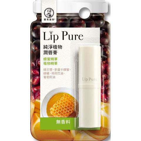 曼秀雷敦 Lip Pure 純淨植物潤唇膏 無香料 4g