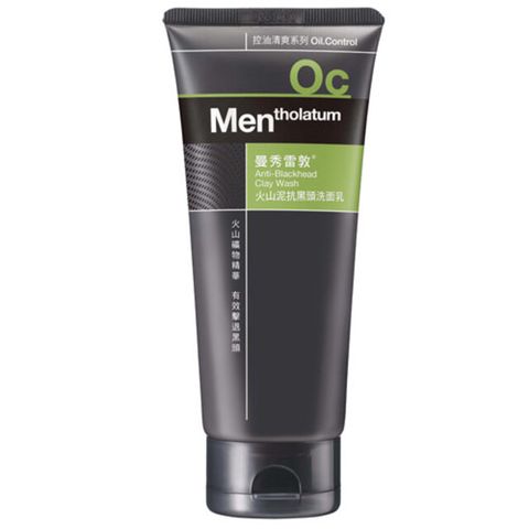 Mentholatum 曼秀雷敦 男士火山泥抗黑頭洗面乳 100g