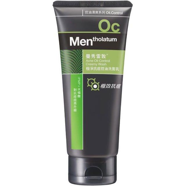 Mentholatum 曼秀雷敦  男士極淨抗痘控油洗面乳 100g