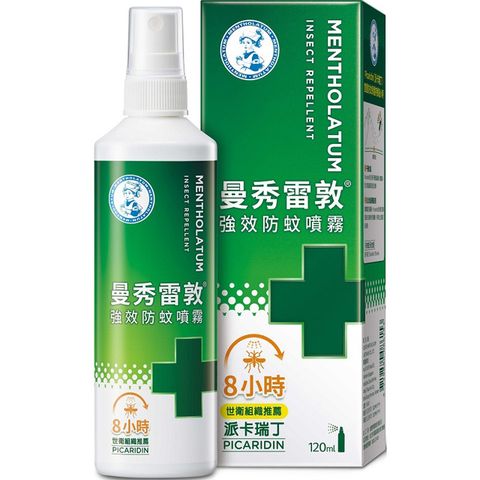 【曼秀雷敦】 派卡瑞丁強效防蚊噴霧 120ml