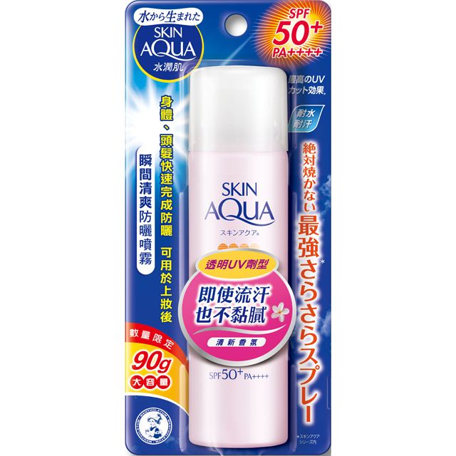Mentholatum 曼秀雷敦  水潤肌瞬間清爽防曬噴霧 清新香氛 90g