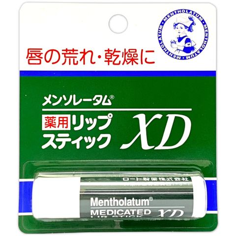 《日本曼秀雷敦》XD保濕護唇膏 4g
