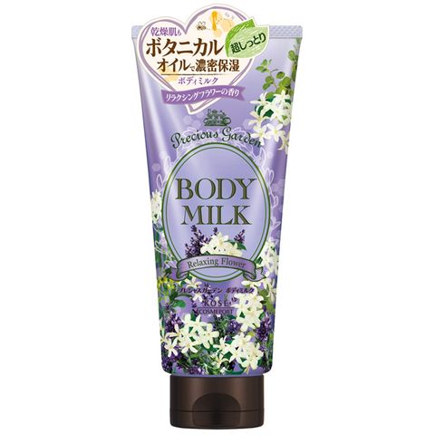 日本KOSE花園香氛身體乳【愉悅花香】200g