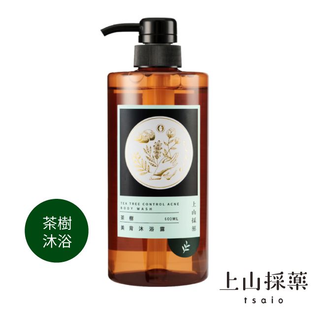 tsaio 上山採藥 茶樹美背沐浴露600ml (茶樹精油添加/抗痘/怯痘/平衡油脂/沐浴乳)