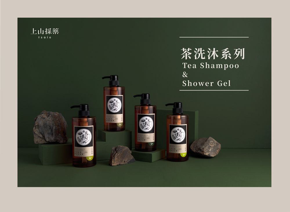 上山採藥茶洗沐系列Tea Shampoo&Shower Gel