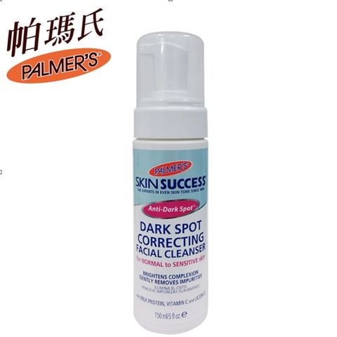 Palmer's 帕瑪氏 2W瞬效淡斑潔顏慕絲150ml