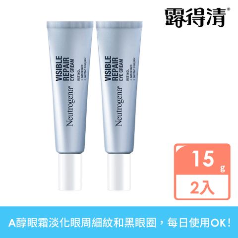 Neutrogena 露得清 抗老撫紋必Buy 鎖住青春肌 肌緻新生A醇眼霜15g*2入