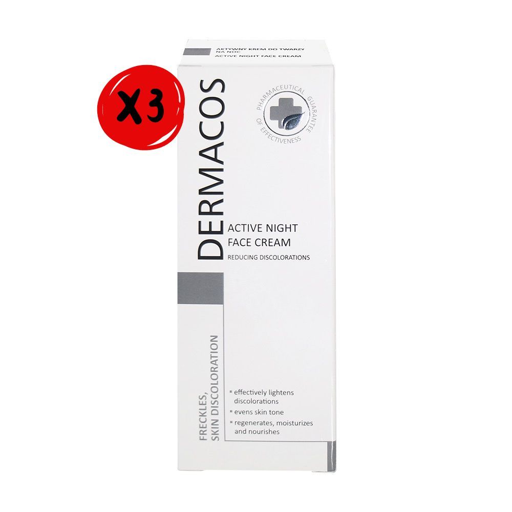  【Dermacos】專科美白高效滲透淡斑霜 (50ML/罐)*3罐組
