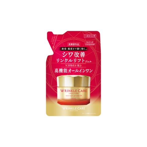 KOSE 極上活妍 凍齡撫紋抗皺凝霜EX補充包90g