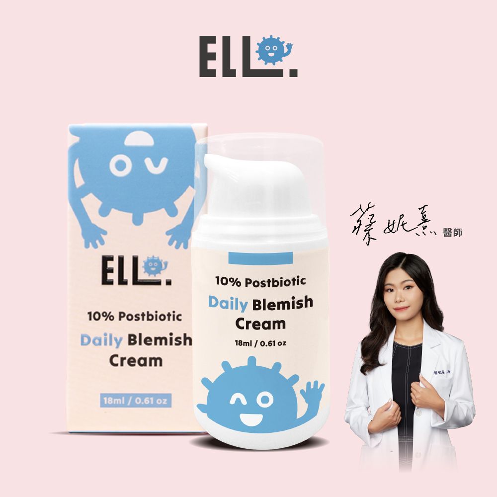 ELLO 研舒肌 ELLO 益生菌粉刺掰掰霜 Daily Blemish Cream 18ml