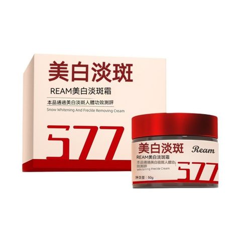 Ream 煙酰胺美白淡斑霜 50g