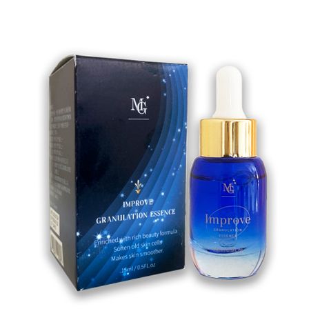 【MG】肌淨平整EX煥膚精萃(15ml/瓶)
