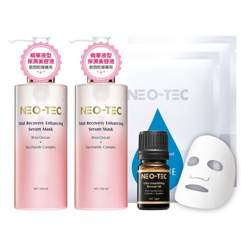 NEO-TEC葡聚醣前導精華美容液250ml(2入)【加贈】角鯊烷精華油5gm+面膜X2