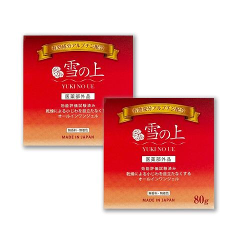 【YUKINOUE 雪之上】全效合一水凝霜 80g/盒 2入組