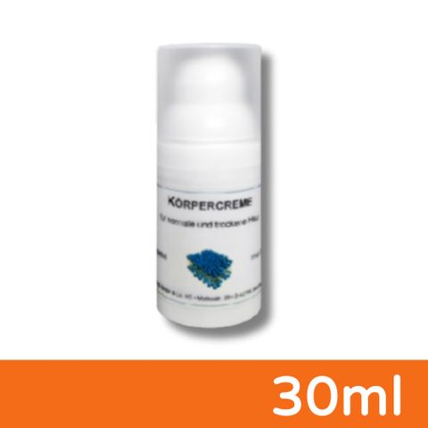 【DMS德妍思】角質層修護基礎乳 水潤型 30ml