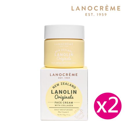 Lanocreme蘭儂 羊毛脂膠原蛋白乳霜 2瓶