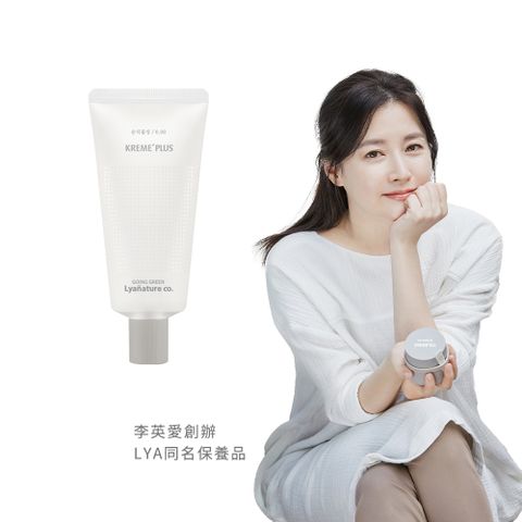 【Lyanature co.】李英愛親研LYA 超鎖水臉部美白霜70g 公司貨