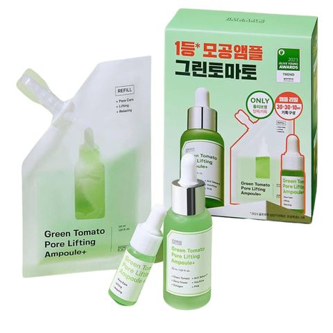 韓國SUNGBOON EDITOR綠番茄緊緻毛孔安瓶 超划算套組(國際航空版)