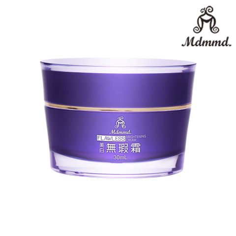 Mdmmd. 明洞國際 【Mdmmd 】美白無瑕霜 30mL/瓶