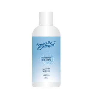 倍立雅玻尿酸潤白化妝水200ml(新)