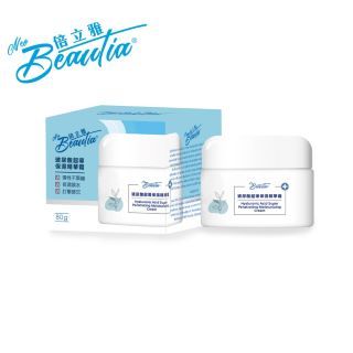 倍立雅玻尿酸超導保濕精華霜80g(新)