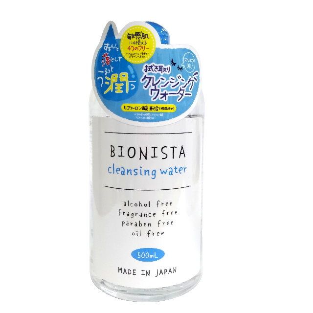  日本 BIONISTA無油快速卸粧液  500 ml