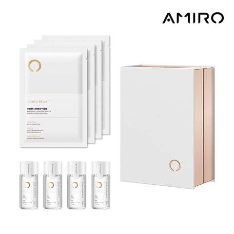 AMIRO BEAUTY多肽靶心抗皺凍乾面膜套裝