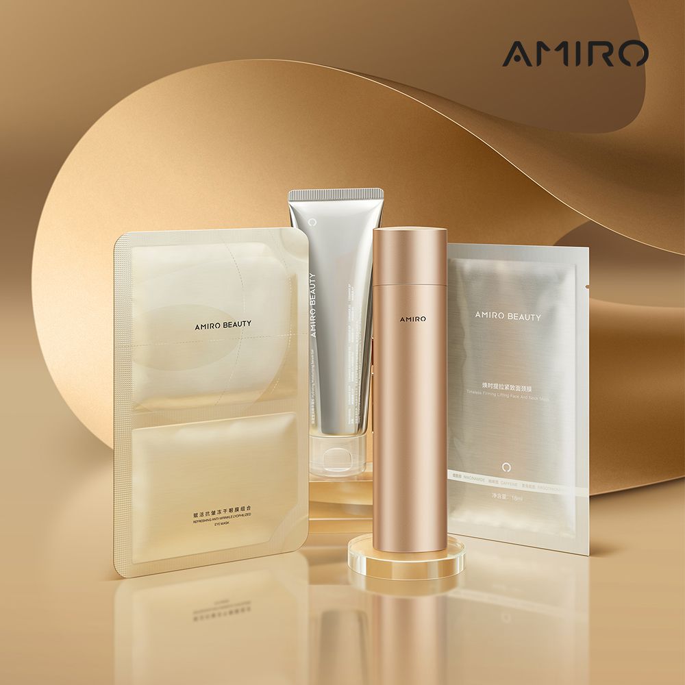 AMIRO  R3 TURBO 時光護膚禮盒(凝膠+眼膜組合+面頸膜)