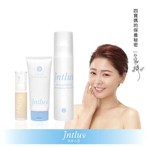 Jntluv 肌茵之萃 青春期簡單抗痘組洗面乳化妝水淨痘精華