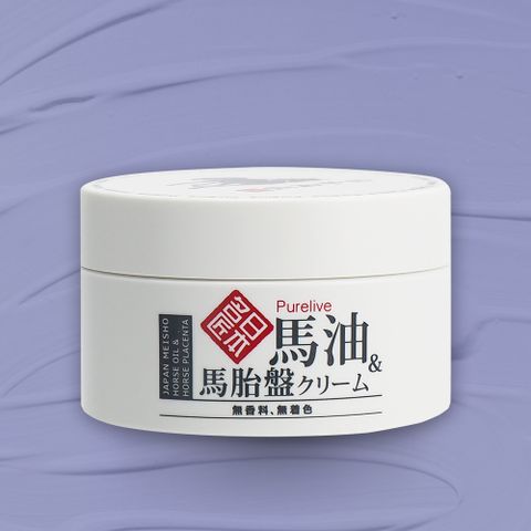 一品川流 日本製 名匠 熊本馬油乳霜-120ml